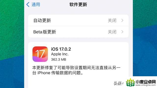 苹果 iPhone 手机寿命一般有几年？