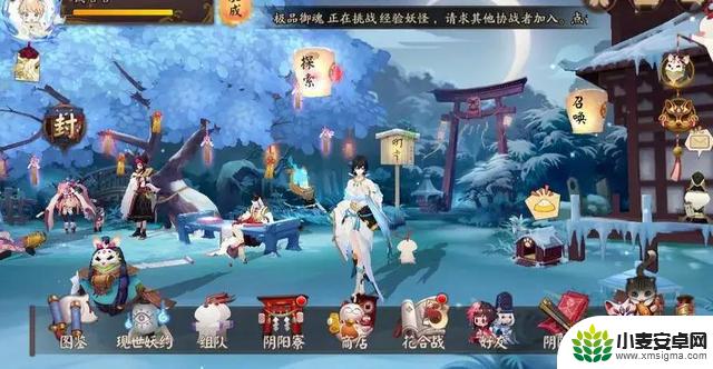 【阴阳师】新鲜出炉的阴阳师新手攻略！小萌新们快来看看吧！