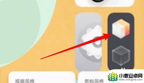 vivo手机软件不在桌面显示怎么办 vivo手机应用无法在桌面显示的解决方法