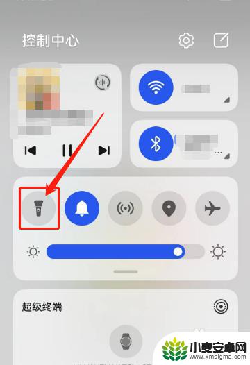 华为手机手电筒在哪里找出来 华为手机手电筒在哪个位置