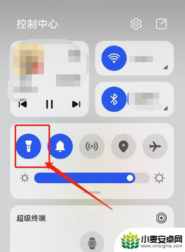 华为手机手电筒在哪里找出来 华为手机手电筒在哪个位置