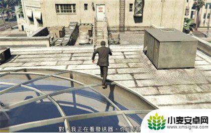 gta5珠宝店拍照任务怎么拍通风口 侠盗猎车手5侦查珠宝店任务攻略