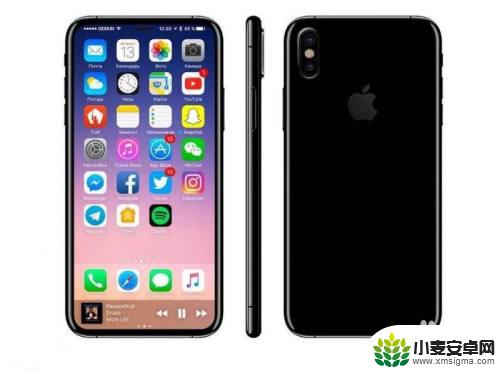 苹果手机补电方式 iPhone拨号补电教程