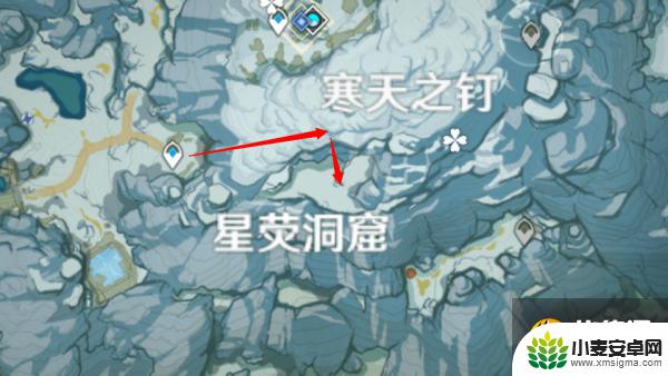 原神手游雪山石碑有什么用 原神龙脊雪山石碑有什么奖励