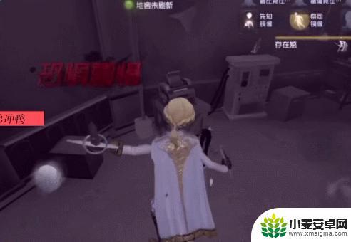 第五人格摄影师玩法教程 《第五人格》摄影师技巧攻略