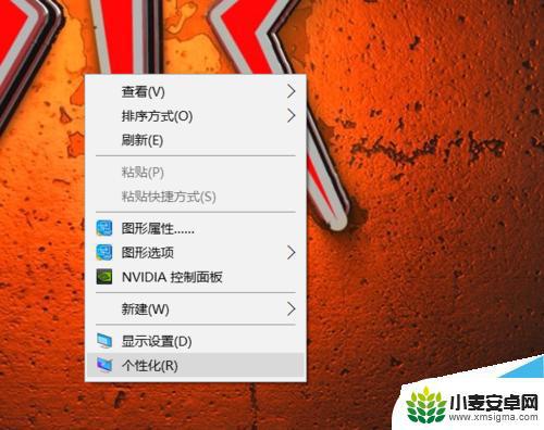 手机电话铃声怎么循环设置 win10系统的提示声音怎么关掉