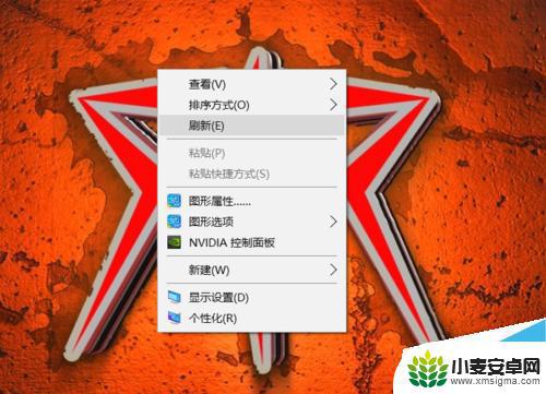 手机电话铃声怎么循环设置 win10系统的提示声音怎么关掉