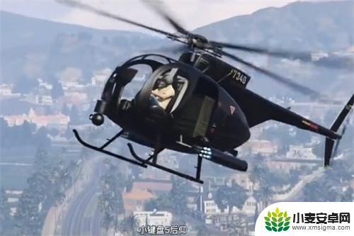 gta起落架怎么开 GTA5飞机怎么开