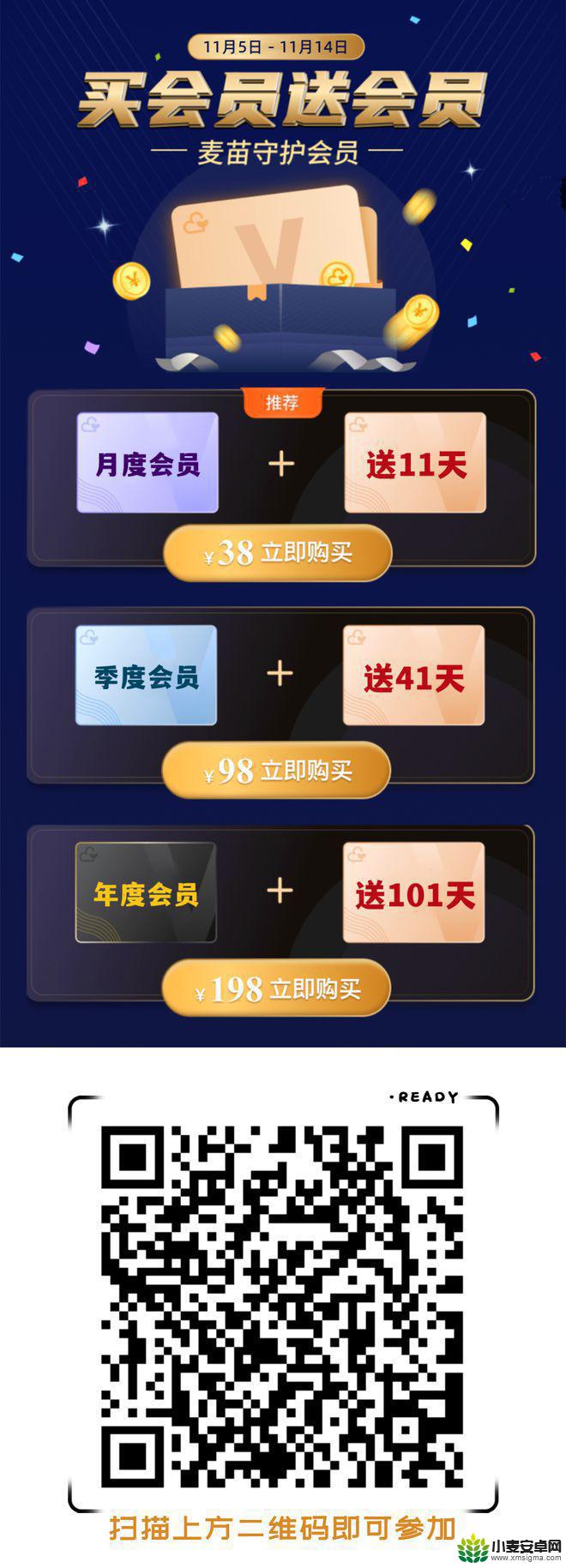 上网课如何控制不让看别的网页 有什么方法可以限制孩子上网课时手机浏览非学习网站或不健康网址