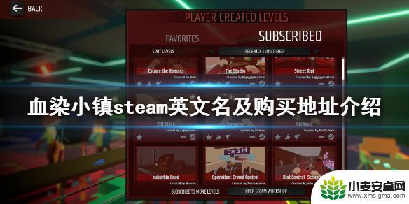 steam xiaozen 《血染小镇》steam购买地址