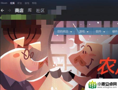 steam怎么批量分类 steam热门游戏分类