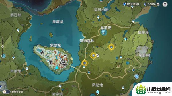 原神地图开图流程攻略 如何解锁原神地图