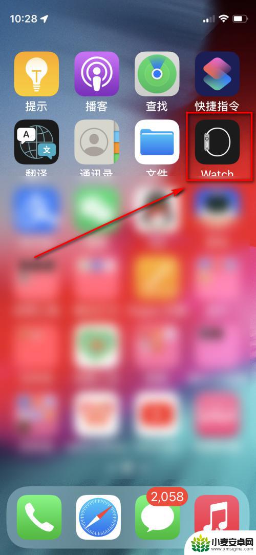 iphone来电iwatch为什么不响 Apple Watch接听不了iPhone来电怎么办