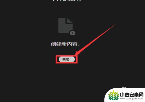 手机ai怎么导出pdf AI导出pdf教程