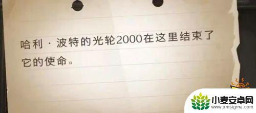 哈利波特魔法觉醒如何白嫖金卡 哈利波特魔法觉醒怎么白嫖传说卡