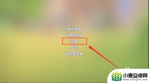 波西亚时光怎么换工具 波西亚时光工具如何升级