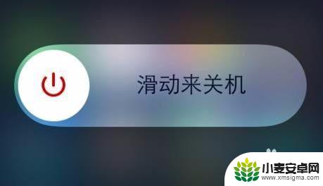 怎么清理苹果手机自带内存 苹果手机自带的内存清理功能