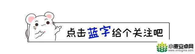 安卓手机性能排名大洗牌：一加Ace3Pro仅排名第十，第一名遥遥领先