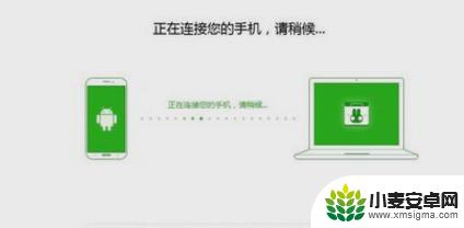 vivo手机黑屏了怎么弄 vivo手机摔到黑屏无法开机怎么办