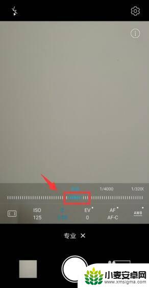 手机如何调快门du 手机相机快门数值调节教程