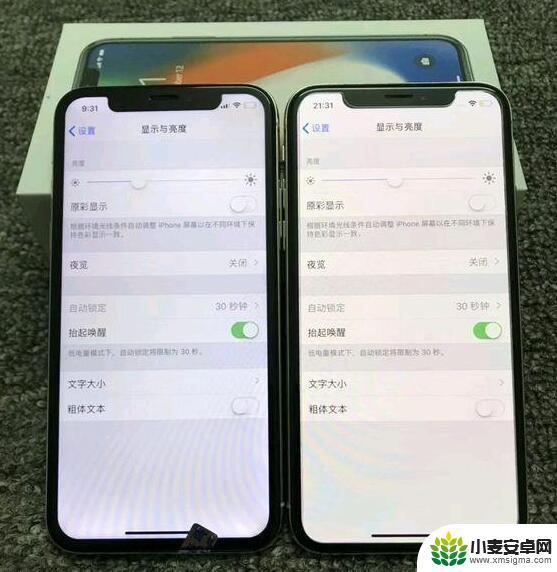 苹果x手机后屏幕原装什么牌子 iPhone X 原装屏 识别方法