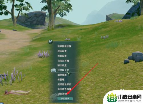 新剑侠情缘怎么退出登录 剑网三退出游戏方法