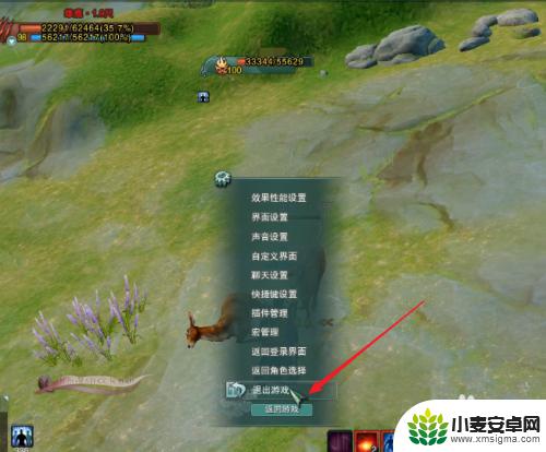 新剑侠情缘怎么退出登录 剑网三退出游戏方法