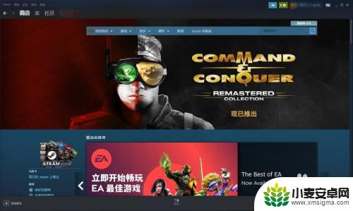 怎么找steam玩家ip Steam历史登录IP怎么查看