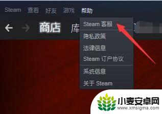 怎么找steam玩家ip Steam历史登录IP怎么查看