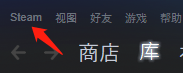 关闭steam 同步 如何在Steam上开启或关闭游戏的云同步