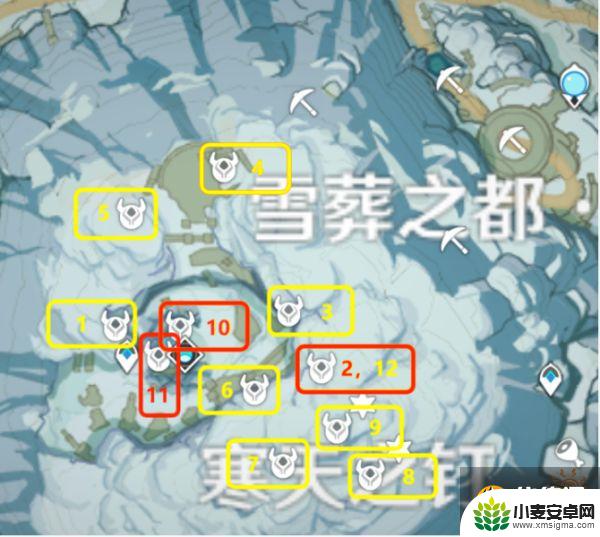 原神龙脊雪山绯红玉髓分布图 原神绯红玉髓在哪里可以找到