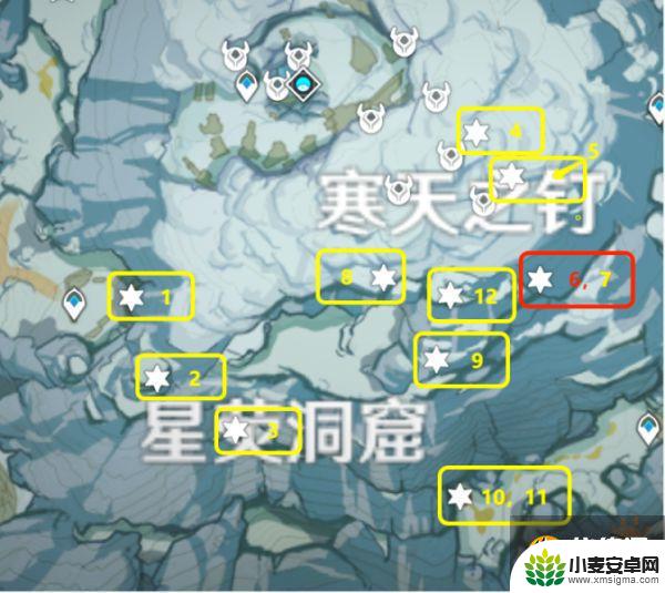 原神龙脊雪山绯红玉髓分布图 原神绯红玉髓在哪里可以找到