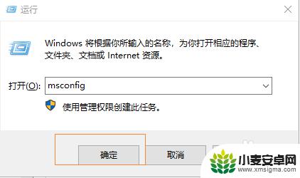 steam80130183 Steam错误代码130导致游戏无法启动解决方案