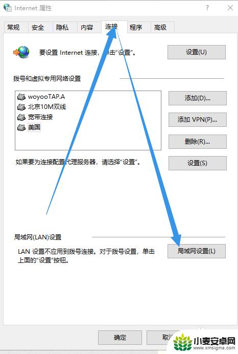 steam80130183 Steam错误代码130导致游戏无法启动解决方案