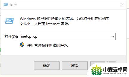 steam80130183 Steam错误代码130导致游戏无法启动解决方案