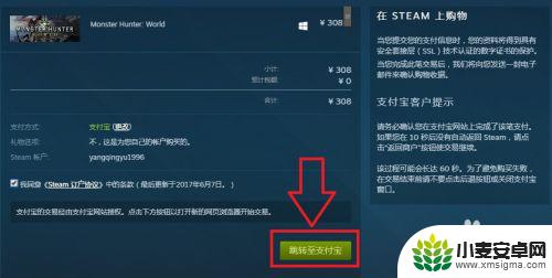 steam的怪物猎人 怪物猎人steam版怎么玩