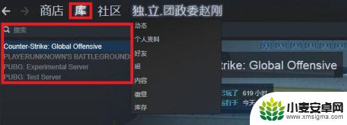 steam的怪物猎人 怪物猎人steam版怎么玩