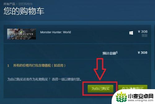 steam的怪物猎人 怪物猎人steam版怎么玩