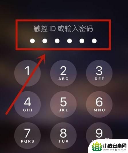 iphone停用没电脑怎么解决 没有电脑怎么恢复iPhone