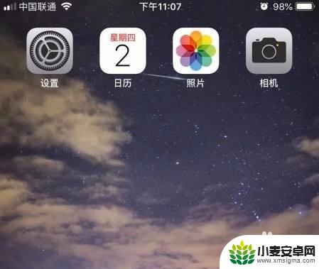 iphone停用没电脑怎么解决 没有电脑怎么恢复iPhone