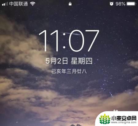 iphone停用没电脑怎么解决 没有电脑怎么恢复iPhone