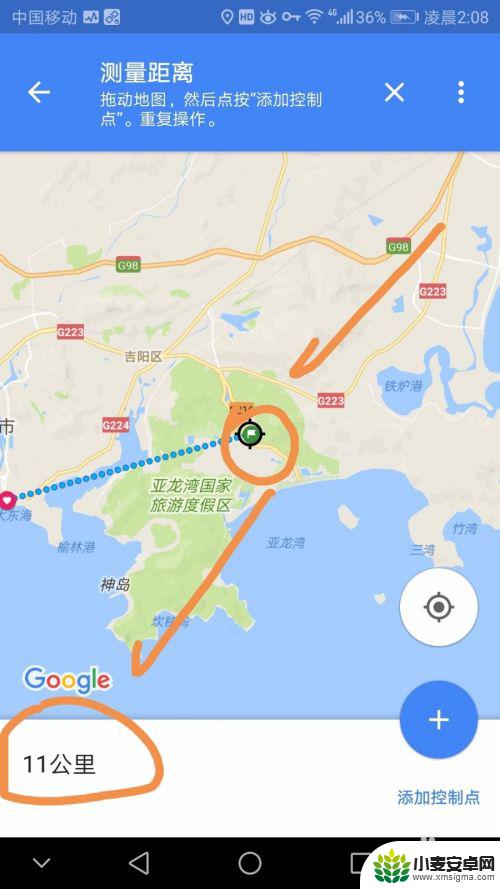 怎么用手机测路线距离 手机中的谷歌地图如何测算距离