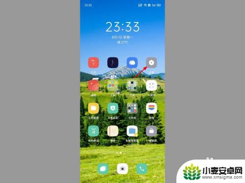 照片私密在相册里怎么查看oppo oppo手机私密照片查看方法