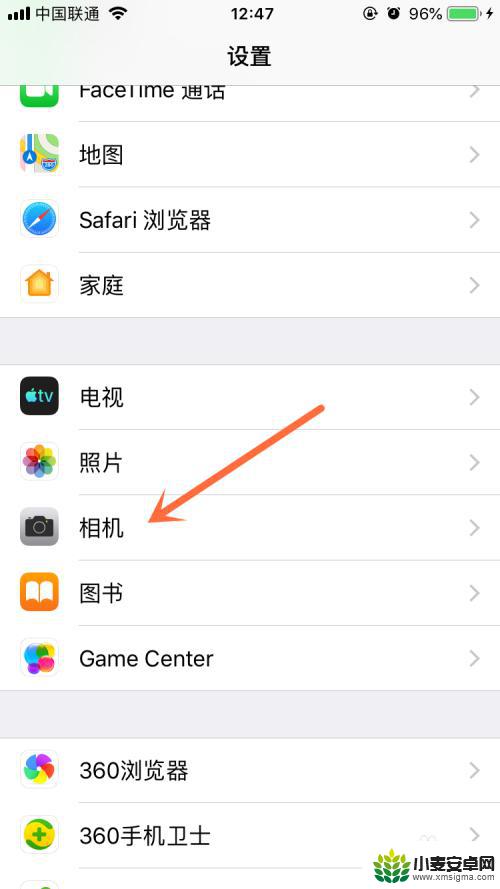 iphone14pro4k拍照怎么关掉 如何关闭iPhone拍照的实况功能