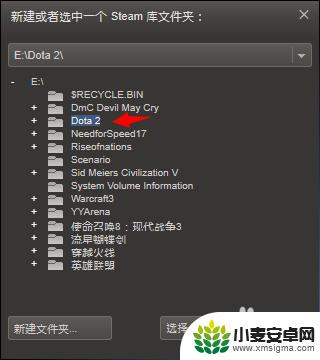 steam怎么改成东南亚服 DOTA2 东南亚服务器怎么玩