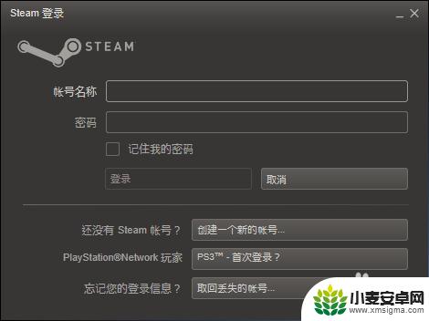 steam怎么改成东南亚服 DOTA2 东南亚服务器怎么玩