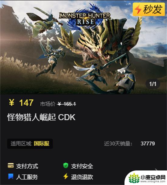 渠道steam网游 正版Steam游戏购买渠道推荐