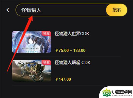 渠道steam网游 正版Steam游戏购买渠道推荐