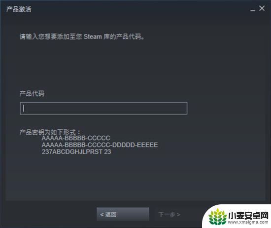 渠道steam网游 正版Steam游戏购买渠道推荐