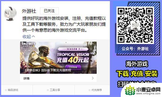 渠道steam网游 正版Steam游戏购买渠道推荐